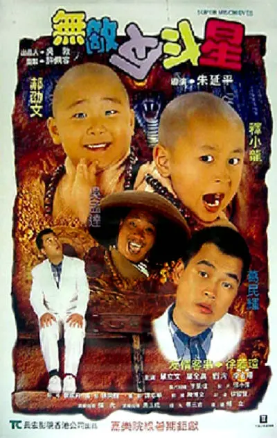 爽娇妻快高h视频