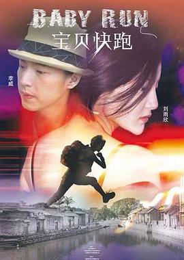 爽娇妻快高h视频